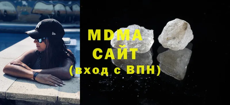 МДМА crystal  Знаменск 